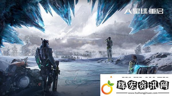 星球重啟寵物技能重置介紹