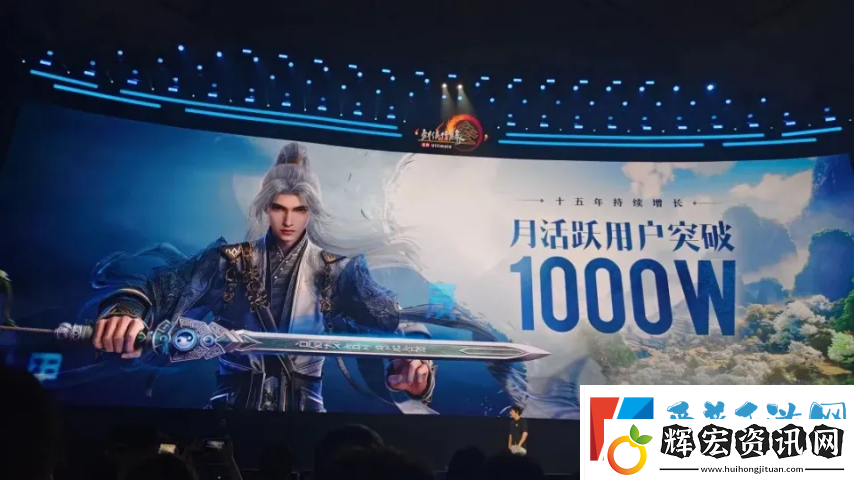 老牌武俠MMO核心主創(chuàng)集體告辭