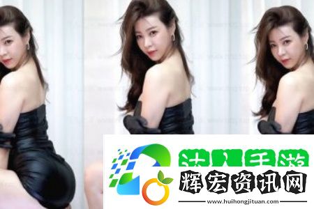 國產做受69高潮游戲