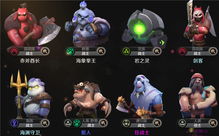 口渴的地精任務(wù)怎么接不了