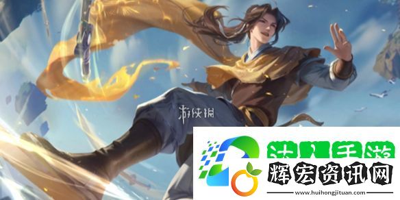 王者s38賽季打野位調(diào)整了什么