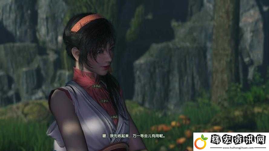 古劍奇譚3岑櫻結(jié)局全解析！隱藏劇情+感人細(xì)節(jié)一次看哭