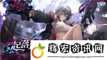 迷失島一隱藏成就攻略——如何在游戲中發(fā)現(xiàn)隱藏成就并獲得獎勵