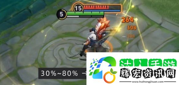 王者s38賽季打野位調(diào)整了什么