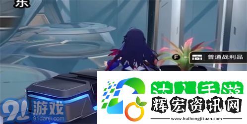 崩壞星穹鐵道