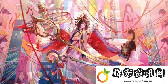 陰陽師蠱蟲子哪里多