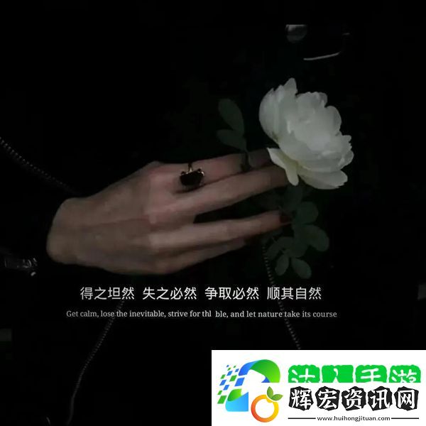 身邊處處戲子