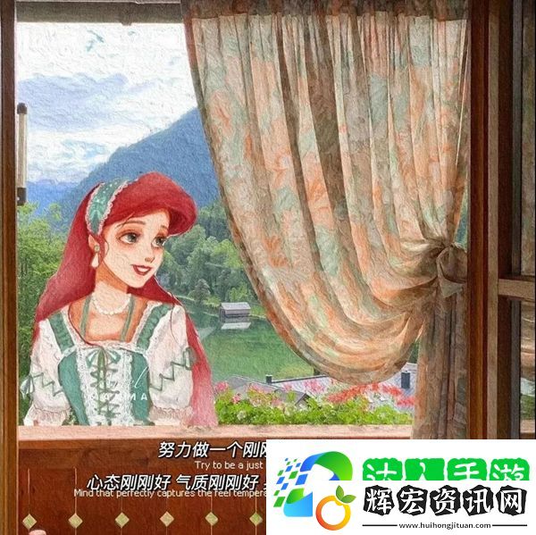 身邊處處戲子