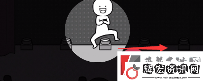 都是人情世故第八關(guān)怎么過