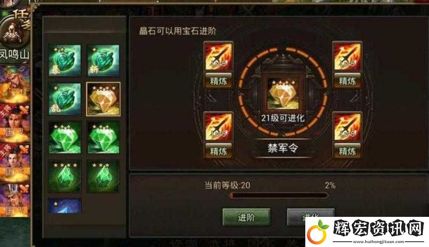 攻城掠地絲綢獲取攻略！必看技巧+隱藏用法大公開(kāi)