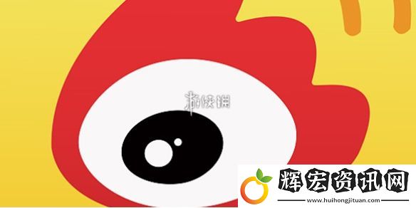 微博頁版登錄入口在哪
