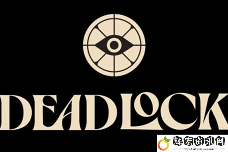每日物品討論