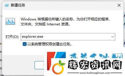win11聲音無法找到輸出設(shè)備怎么辦