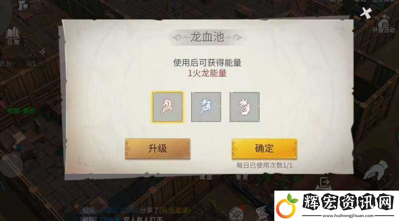 冰原守衛(wèi)者龍糞速刷攻略！3招教你輕松日收500+