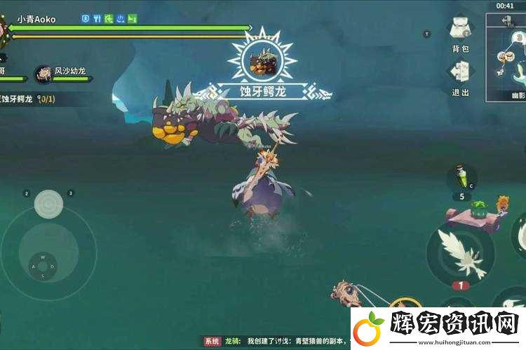 挑戰(zhàn)極限