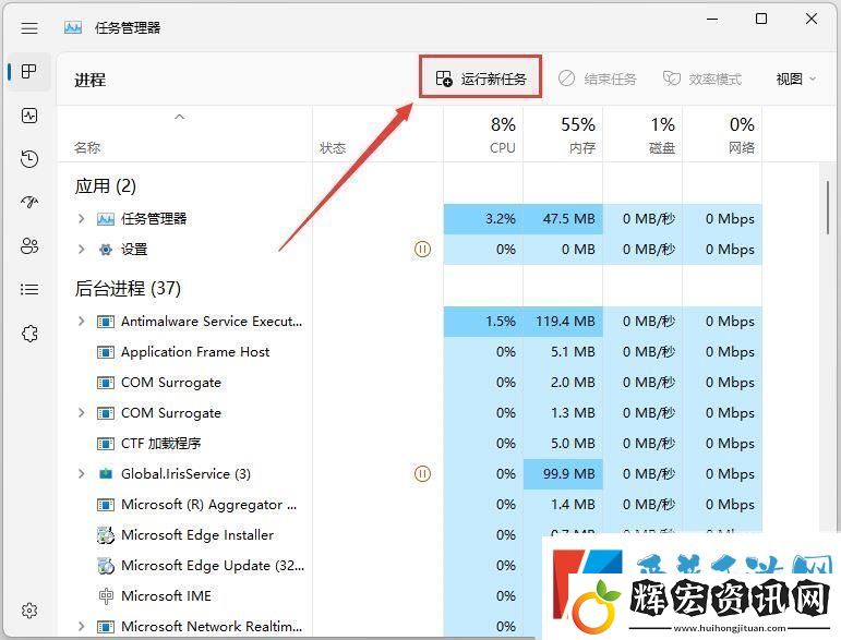win11聲音無法找到輸出設(shè)備怎么辦