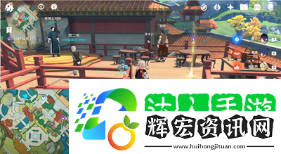 原神我看見屋上有鳥成雙對任務(wù)怎么做