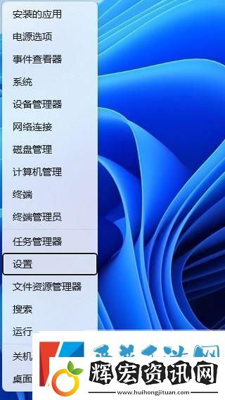 win11聲音無法找到輸出設(shè)備怎么辦