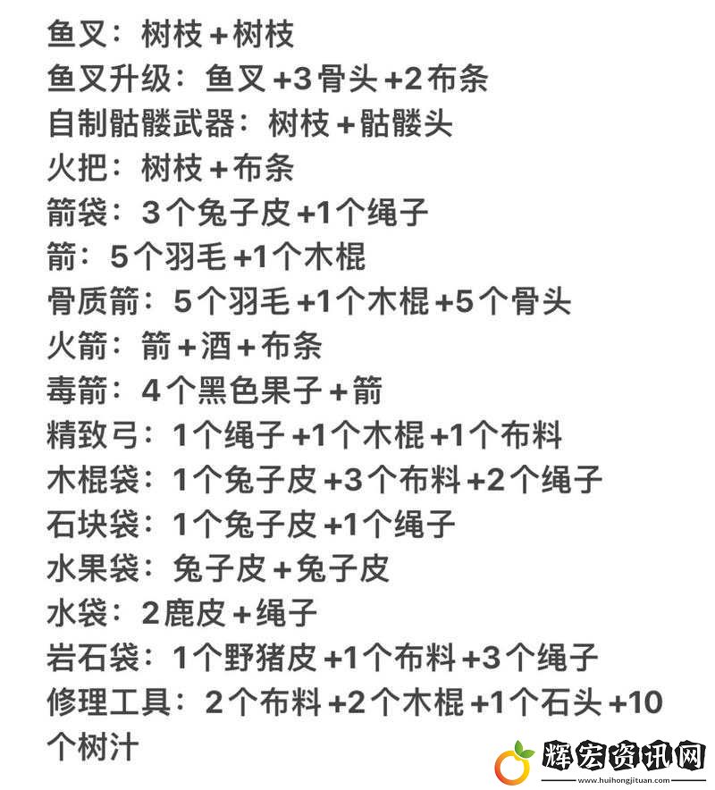 森林秘籍玩家選擇使用方法大揭秘！手把手教你玩出高階技巧