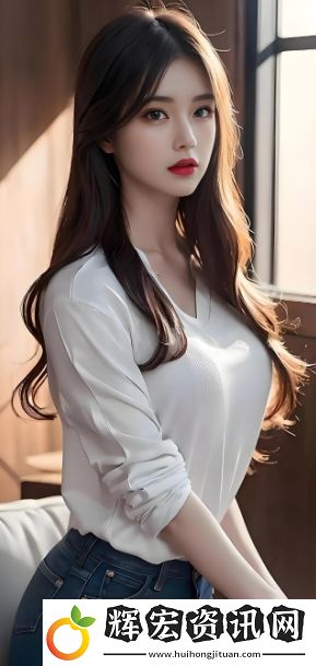 四川少女B站2023年爆紅背后的秘密