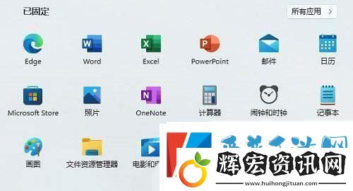 win11聲音無法找到輸出設(shè)備怎么辦
