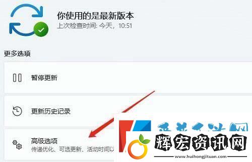 win11聲音無法找到輸出設(shè)備怎么辦