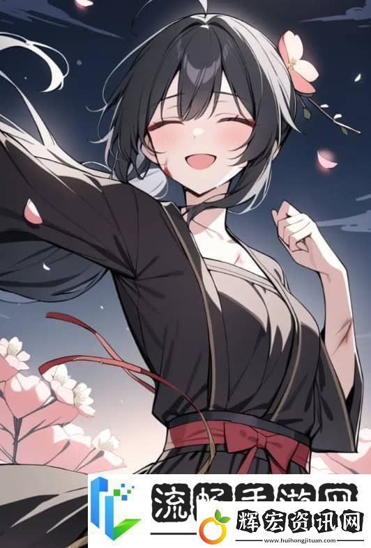 初次深交流韓劇
