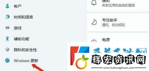 win11聲音無法找到輸出設(shè)備怎么辦