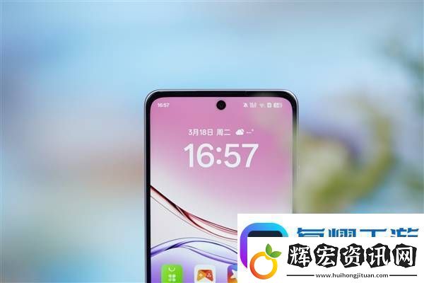 OPPOA5活力版來襲