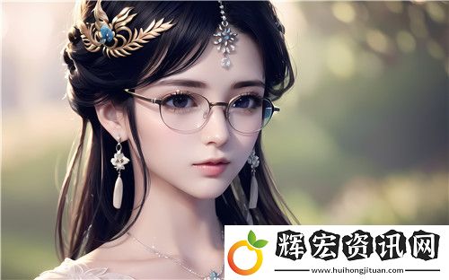 錯上校霸
