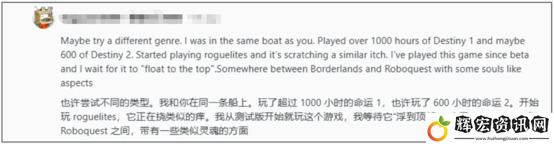 角落里的意外驚喜