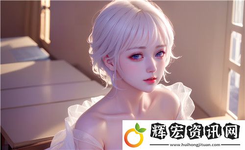 **夾夾太緊好疼怎么緩解