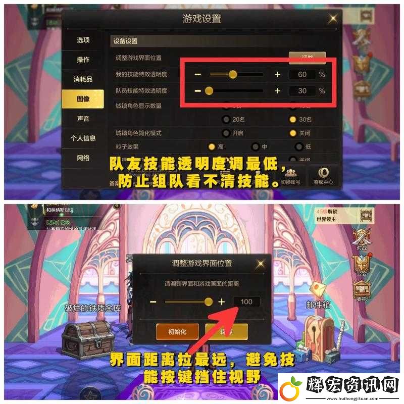 DNF手游微信QQ能互通嗎