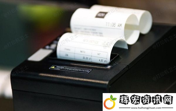 打印機打字模糊不清怎么解決