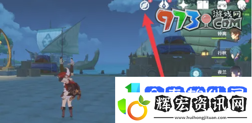 原神5.1百貨奇貨兌換素材有哪些