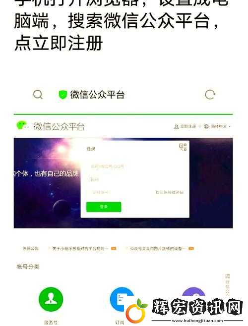 Avtify注冊(cè)登錄保姆級(jí)教程！30秒搞定+超詳細(xì)步驟圖解