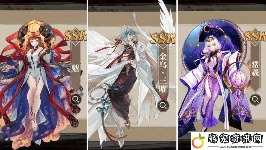 山海鏡花魃畢業(yè)陣容搭配絕了！3套神級組合秒殺全場