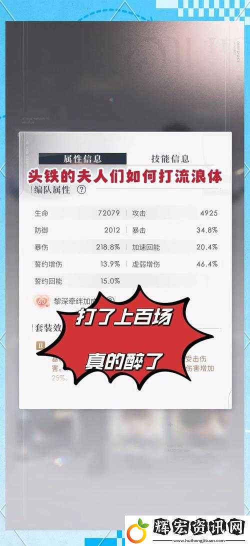 金星戰(zhàn)記必看！血淚總結(jié)的敵人應(yīng)對技巧
