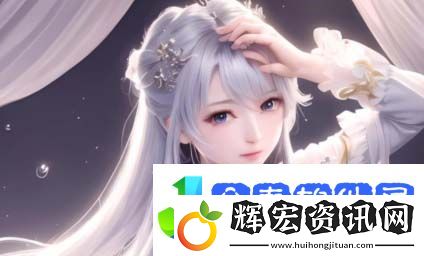 上課別穿內(nèi)褲方便我c劇情解析