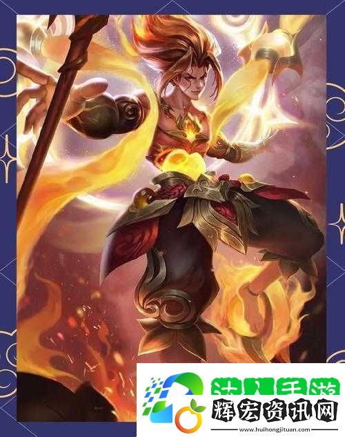 亂斗西游哪吒定位解析！神技秒殺全場