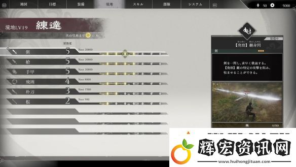 游俠晚報
