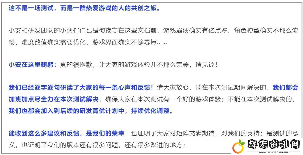 角落里的意外驚喜