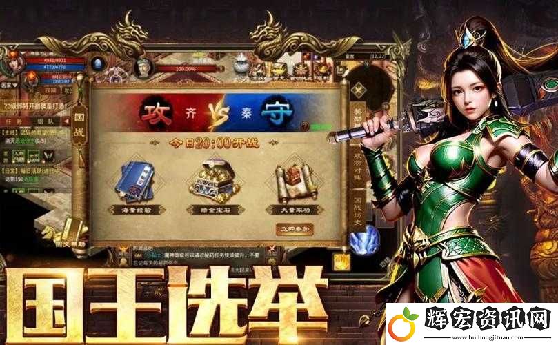 王國無敵封神榜！5個逆天英雄橫掃戰(zhàn)場