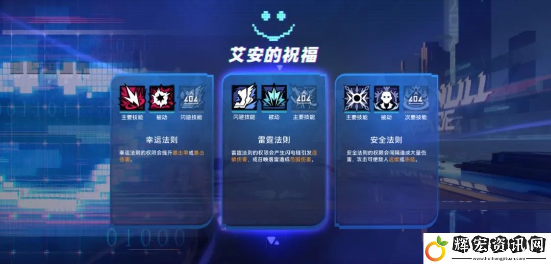角落里的意外驚喜