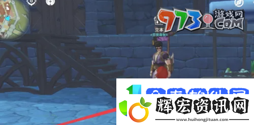原神5.1百貨奇貨兌換素材有哪些
