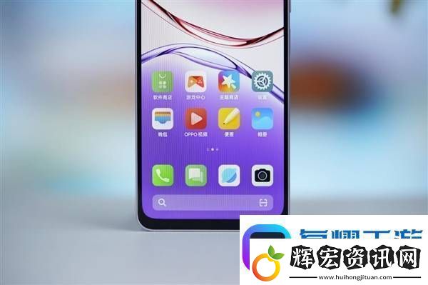 OPPOA5活力版來襲