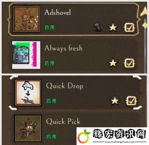 饑荒171版MOD安裝加載最詳細(xì)教程！手殘黨也能三步速成