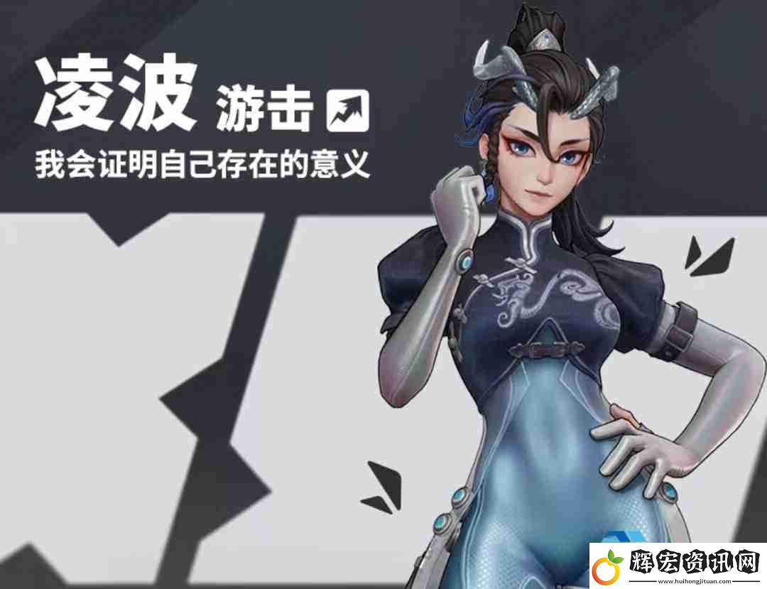 遠(yuǎn)光84全角色技能解析