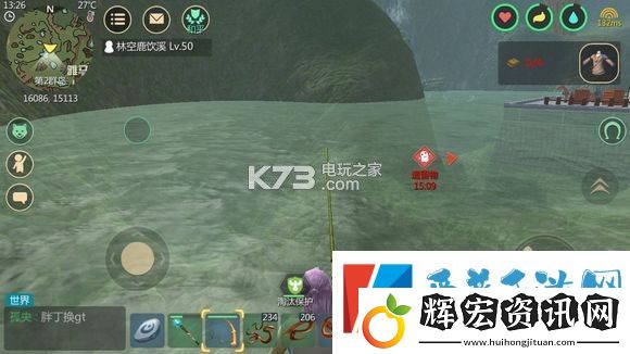 創(chuàng)造與魔法釣魚點匯總