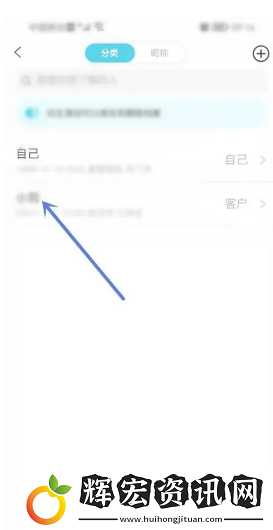 測(cè)測(cè)app真的準(zhǔn)嗎